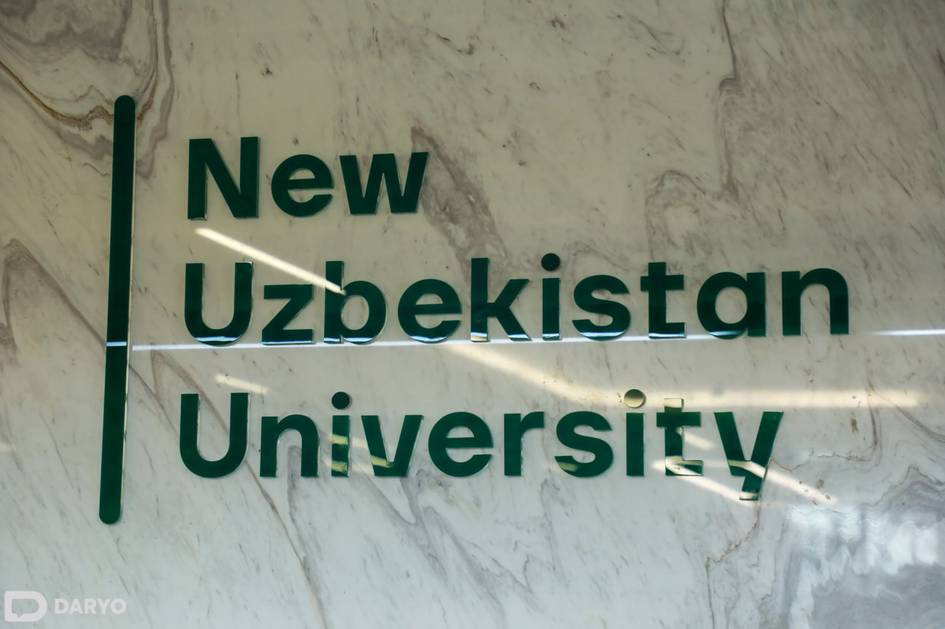 Вузы Узбекистана будут финансировать с учетом позиции в национальном рейтинге